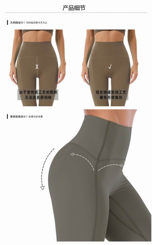 Alo S-XL ST2229 4C (5)
